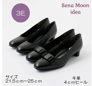 �y�ő�1,000�~OFF�N�[�|���z�ysena moon�z �{�v�p���v�X �w�l�C ���f�B�[�X �p���v�X �u���b�N�p���v�X �t�H�[�}�� �t�H�[�}���p���v�X �v���[���g 3E ���L �{�v�@4cm�q�[�� �������� ���N���[�g 