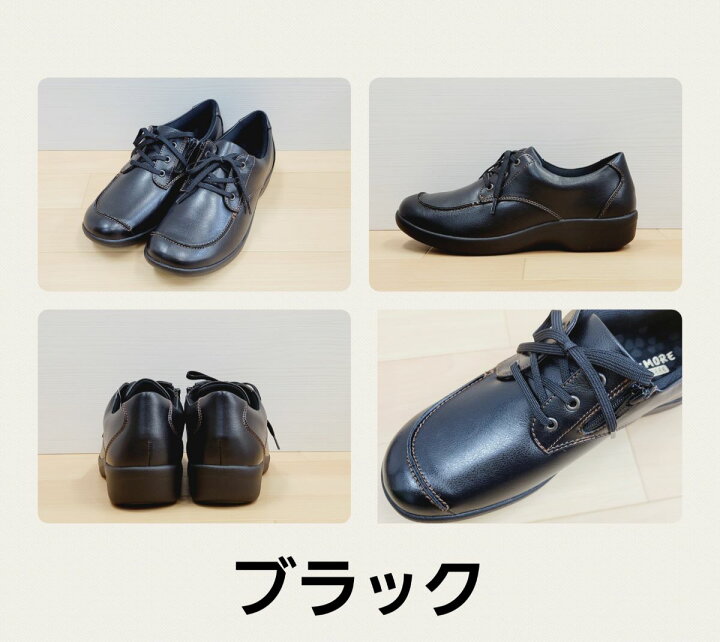 楽天市場】【限定クーポン配布中】【TOPAZ MORE】 トパーズモア 