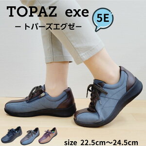 y|Cg3{zyTOPAZ exez gp[YGO[ EH[LOV[Y fB[X L 5E RtH[gV[Y fB[X t@Xi[ y Xj[J[ JWAV[Y  uE lC