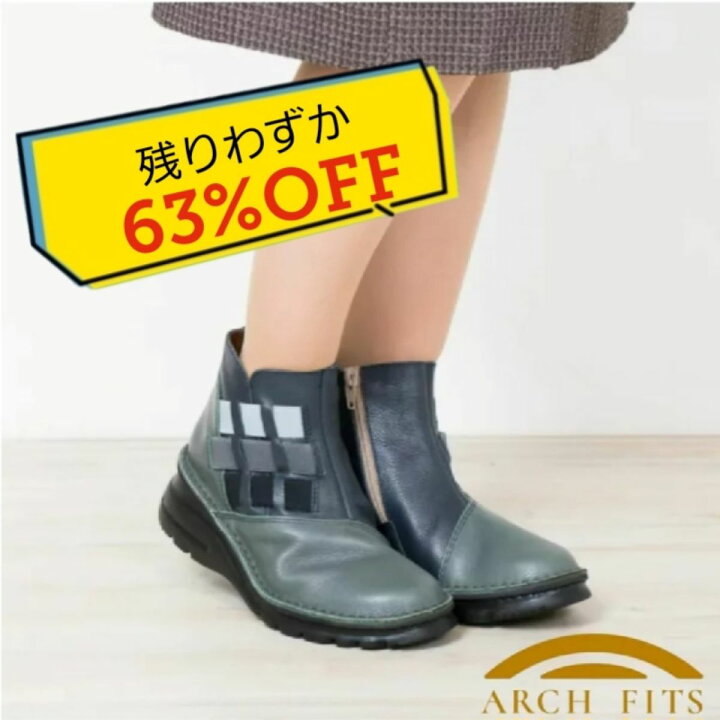楽天市場】【63%OFF スーパーSALE】[ARCH FITS] アーチフィッツ 牛革 