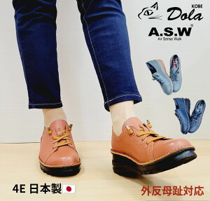 yő1,200~OFFN[|zy y _炩 _˃V[Y EH[LOV[Y fB[X 5Z`q[ wlC ₷ JWAV[Y ₷ {v { 4E bXj[J[ 