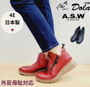 yő1,200~OFFN[|zL v {v {@_˃V[Y ₷ ₷ wlC@ O fB[Xu[c @d0248