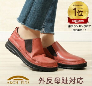 yԌ聚|Cg3{zyyɗԃXb|zRtH[gV[Y O 4E L b ₷ ₷ { {v _˃V[Y [q[  y Ȃ