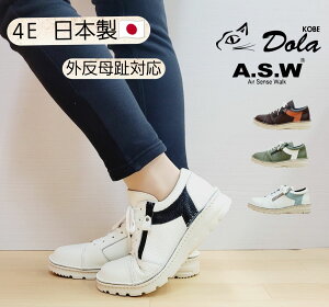 V fB[X Xj[J[ y JWA RtH[g wlC ₷ _炩 {v v  tbg { i@ v[g ʋΗp o| EI[LO@ d7298