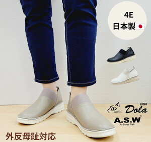 yő1,200~OFFN[|zRtH[gV[Y wlC fB[X { {v L  ₷ ₷ _˃V[Y ɂȂ Ȃ O 4E d7304