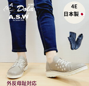 y|Cg3{zym炸ȃXj[J[z_˃V[Y Xj[J[ EH[LOV[Y ₷ 4E O b  wlC fB[X V[Y RtH[g y L 