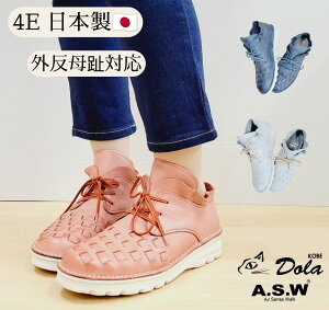 y|Cg3{zym炸ȃXj[J[z_˃V[Y Xj[J[ EH[LOV[Y ₷ 4E O b  wlC fB[X V[Y RtH[g y L 