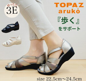 yő1,200~OFFN[|zyTOPAZ arukoz gp[YAR@T_@T}[V[Y JWAV[Y fB[X RtH[gV[Y y ł T_ EH[LO 3E L b