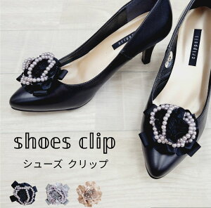 V[YNbv yp[t[^oz^b`E V[YANZT[ Nbv CNbv C`[ pvXNbv  Ǝ w p[eB[ \ p[ ȒP