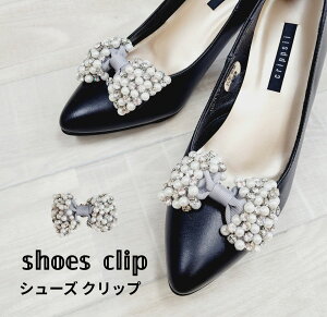 V[YNbv y{p[z^b`E V[YANZT[ CNbv C`[ rW[Nbv pvXNbv  Ǝ w p[eB[ \ p[ ȒP