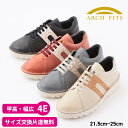 【ファッションセール限定クーポン】【疲れ知らずなスニーカー】 スニーカー ウォーキングシューズ 履きやすい 4E 外反母趾 甲高 おしゃれ 婦人靴 レディース シューズ コンフォート 軽量 幅広 撥水 旅行 婦人靴 国産 本革 散歩 カジュアル ゆったり 楽 21.5cm 25cm A7228