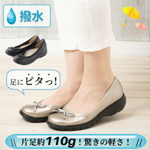 y53%OFF X[p[SALEzyc24.5cm̂݁zLkocOȃCpvX@CV[Y@L@Xgb`@Eɂ@fB[X@@@Jp@[q[@O