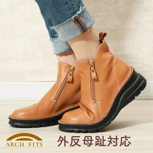 yO̕łu[cz RtH[gu[c V[gu[c wlC fB[X { {v L  ₷ ₷ 21.5cm 25cm _˃V[Y ɂȂ 