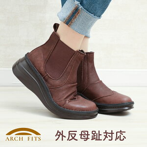 yɗD{vu[czTChSA O RtH[gu[c V[gu[c wlC fB[X { _˃V[Y G  L  炭 tBbg ₷ ₷