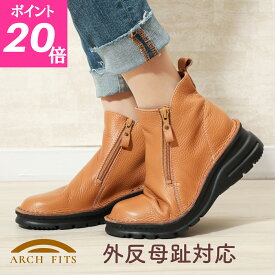 楽天市場 ショートブーツ レディース 本革 ブーツ レディース靴 靴の通販 楽天市場 ショートブーツ レディース 本革 ブーツ レディース靴 靴の通販