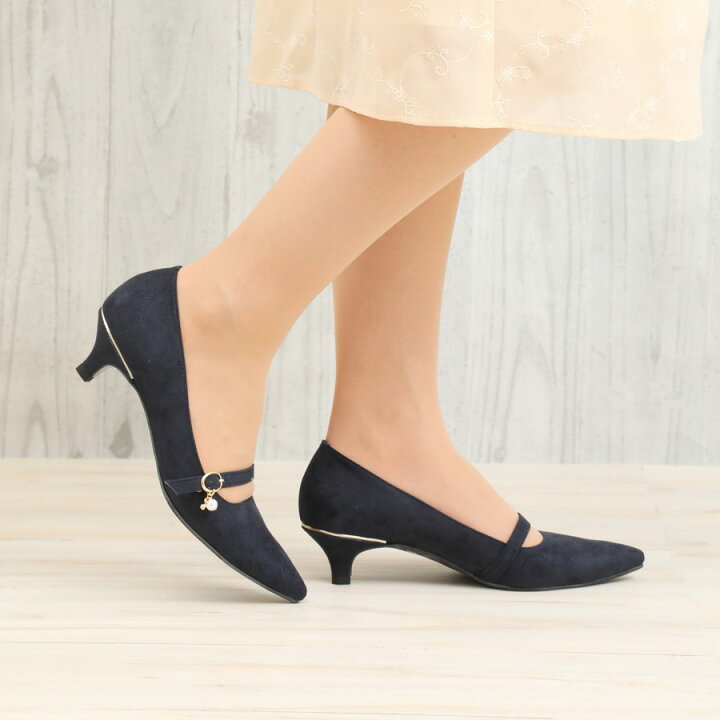 楽天市場 残りボルドーの22cmのみ 日本製 パールチャームが可愛いパンプス おしゃれ 婦人靴 レディースシューズ スエード 手作り 低めヒール 在庫処分 半額以下 47 Arch Fits