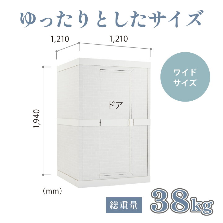 楽天市場】＼雑誌紹介品／ 簡易 防音室 防音ルーム 日本製 簡単 