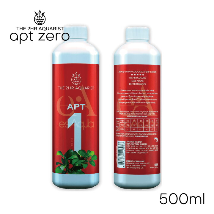 楽天市場 Esaqua 水槽 液体栄養剤 500ml 水草 肥料 栄養剤 液体肥料 ゼロ Zero アクアリウム 水槽 液肥 アーチリテイルズ 楽天市場店
