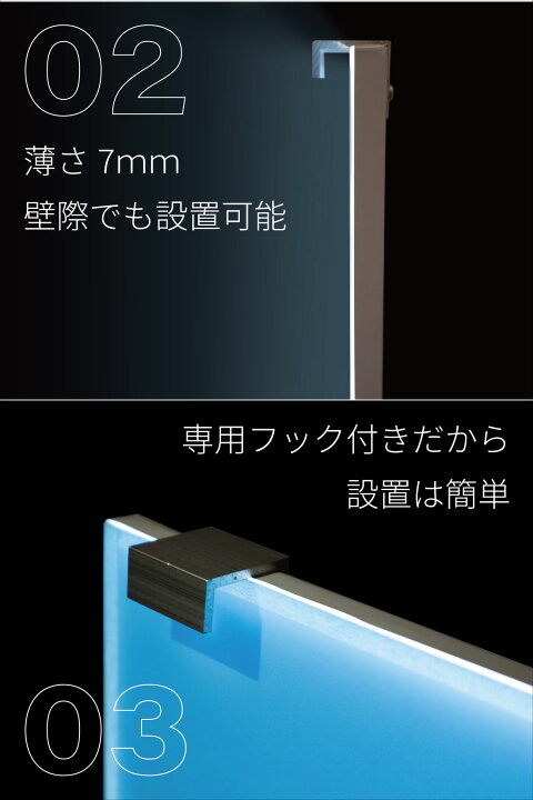 楽天市場】esAqua 水槽 バック スクリーン LEDライト PSE認証 メーカー 