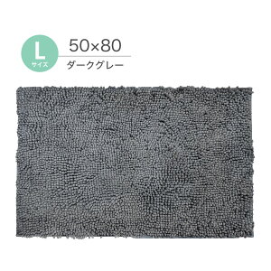 �}�C�N���t�@�C�o�[�o�X�}�b�g �y�b���z���z �唻 �􂦂� �}�b�g ���� ���� ���ʏ� �����C ���ӂ� ����Ȃ� ����~�� �z���� ����� ������ ilosta (�C���X�^�j