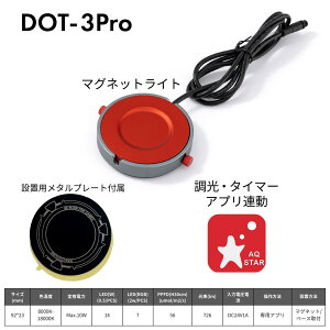 LEDSTAR DOT3 }OlbgCg  ^C}[t PRO AvRg[ WRGB fXNgbv USBΉ ^ LED ANAE eE p_E RPE DOT III v