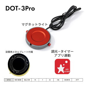 LEDSTAR DOT3 }OlbgCg  ^C}[t PRO AvRg[ WRGB fXNgbv USBΉ ^ LED ANAE eE p_E RPE DOT III v