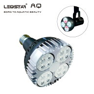 LEDSTAR P33 LEDライト 植物育成ライト 高PPFD 植物用 アガベ 冷却ファン内臓 オスラム社 PSE認証 技適認…