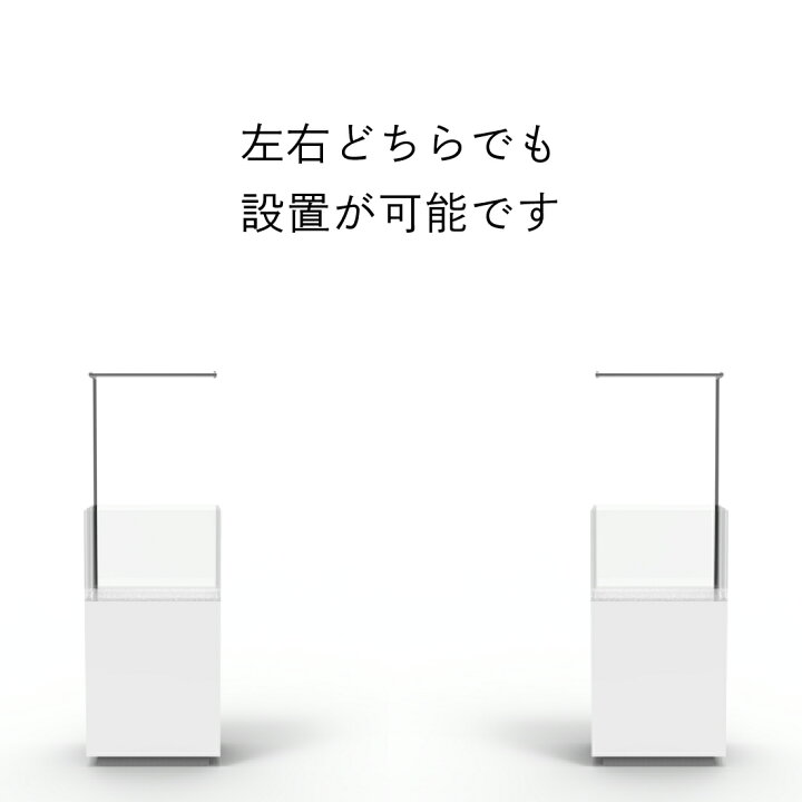 楽天市場】LEDSTAR 水槽 ライト 吊り下げシステム ライトスタンド 