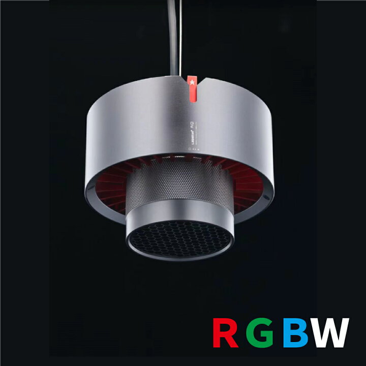 楽天市場】LEDSTAR初 Aurora COB-F1 WRGB 4in1 LED搭載スポット型 