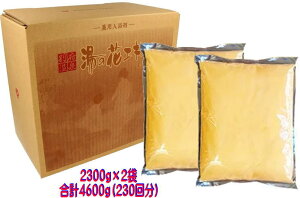 ������230�񕪁@��p�����܁@�ʕ{�̓� C-60�@4.6Kg�i2.3Kg×2�܁j�i�����O�r�[�i�XSv C-60�j ���p�l�� 4,600g(2,300g×2)