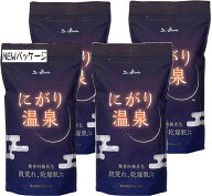 お得4個セット！にがり温泉（結晶タイプ）500g×4個 Dr.Itsuko ドクターイツコアトピーラボ　Atopy labo…