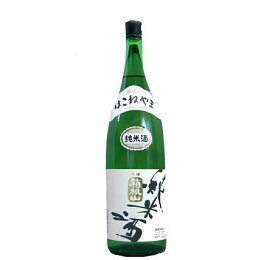 純米酒　箱根山(1.8L)井上酒造お酒　純米酒