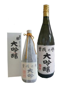 ]̗_  1.8LΈ@_ސ쌧Wh@ቷ@ ̏i̓TCNgpɂȂ܂B