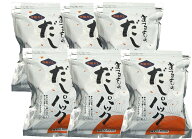 お得セット！【8.8g×55包入】6個セット まるものだしパックティーバッグタイプ　健康食品だし ダシ 出汁…