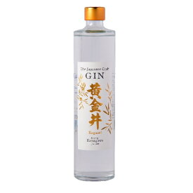 The Japanese Craft GIN 黄金井　500ml黄金井酒造スピリッツお酒　ジン