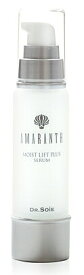 【正規品】アマランス　モイストリフトプリュスセラム　30ml★　リフトアップ美容液　★　#B2