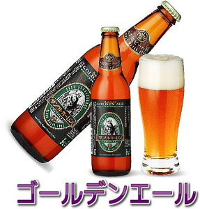 �y����24�{�Z�b�g�z�S�[���f���G�[���@�����o�����X�r�[���t���[�c�r�[���@�n�r�[���I�����W��}�X�J�b�g���v�킹�鍁��T���N�g�K�[�����@����