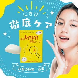 楽天市場】☆ユーブQ10インテンシブアイジェル 30mlルベルソー 
