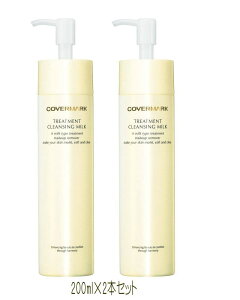 2{Zbg@Jo[}[N g[gg NWO ~N@200g×2{covermark COVERMARK܂уGNXeOK