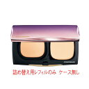 カバーマーク　フローレス フィット（リフィル) (全9色）COVERMARK　covermark クリームファンデーション　詰め替え用　リフィルのみ　ケース無しフローレスフィット　ゆうメール送料無料