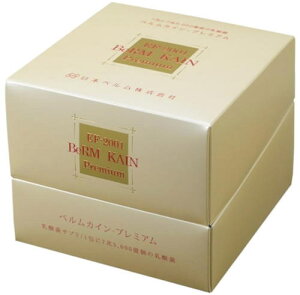 �x�����J�C���@BeRM KAIN 3��@���_���� EF-2001 �x���� �J�l���N KANEROKU �G���e���R�b�J�X �t�F�J���X2001 ���_�� �T�v�������g ���˂낭���� ���K�i ���������@�G��B2