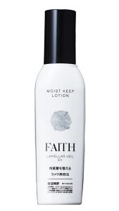 tF[X x[EX@CXgL[v [V120ml @FAITH@x[