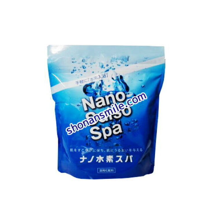 楽天市場】送料無料《正規品》ナノH2スパ 水素入浴剤 約20回分（50g×20 