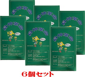 お得！6個セット身伸革命【しんしんかくめい】200mg×300粒×6個サプリメント スピルリナ アミノ酸サプリ