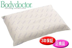 yɂœKz{fBhN^[ hN^[s[ TCY2@Body doctor [J[3NۏؓVRebNX100@