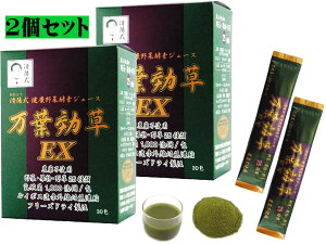 ϗz N؍yfW[X@tEX@90g(3g×30)@t@CgP~J@yf̗́@ϗzH@