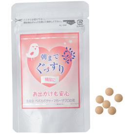 楽天市場 快適生活クラブの通販