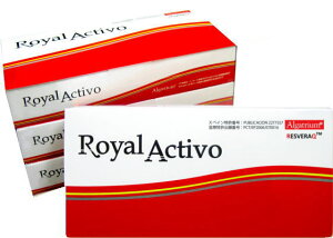 Royal Activo CANeB[{120@AKgEAXxQAO^`IAgyz[ANeB[{@CANeB{XyCAKgEwm  p
