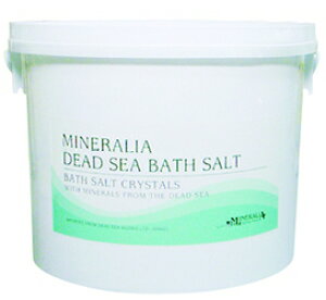 ◎ミネラリア デッドシーバスソルト  5kg◎