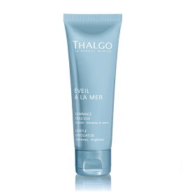 訳あり　箱つぶれの為格安　THALGO タルゴ　マリンイマージョン　エクスフォリエイター 50ml　ピーリング剤正規品　マリンソースウォーター配合　全肌性